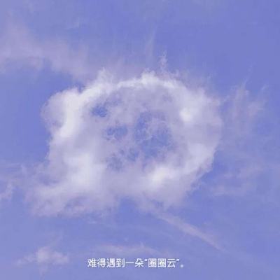 oppo荒野行动手游下载